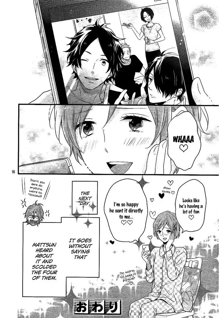 Nijiiro Days (MIZUNO Minami) Chapter 32.5 17